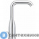 картинка Смеситель Grohe 32628001 Essence+ для раковины с выс. изливом