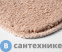 картинка Коврик WasserKRAFT Vils BM-1031 Rugby Tan для ванной комнаты 75х45 см микрофибра