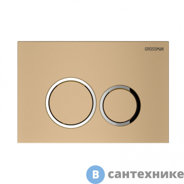 картинка Клавиша смыва Grossman Galaxy 700.K31.01.310.310 золото матовый