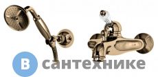 Смеситель Cezares VINTAGE-VDM-02-Sw для ванны и душа однорыч. в комплекте с ручным душем, бронза