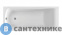 картинка Ванна акриловая Santek Фиджи 170Х75 (1WH501596), без каркаса и сифона