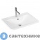 картинка Раковина BelBagno BB700/455-LV-MR-ALR из литьевого мрамора, 700х455х145
