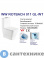 картинка Унитаз-компакт WELTWASSER WW ROTBACH 011 GL-WT