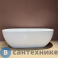 картинка Акриловая ванна ABBER AB9263-1.5 белая