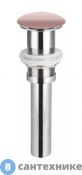 Донный клапан Ceramica Nova CN2000MP с керамической накладкой; розовый матовый