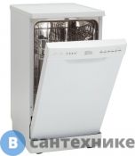 Посудомоечная машина Krona RIVA 45 FS WH отдельностоящая
