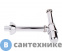 картинка Сифон-стакан Hansgrohe 52053000