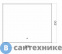картинка Зеркало AZARIO Алмина 800х600 (сенсорный выключатель) (LED-00002256)