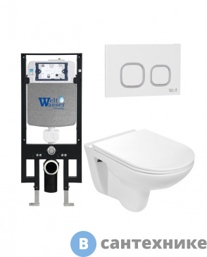 картинка Унитаз с инсталляцией WELTWASSER и кнопкой смыва (AMBERG 497 + BAARBACH 004 GL-WT + AMBERG RD-WT)