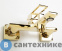 картинка Смеситель BelBagno LUCE LUC-VAS-ORO для ванны и душа, золото