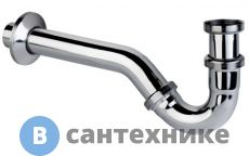 Сифон Hansgrohe 55237000 трубчатый, для биде