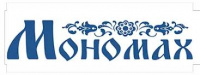 МОНОМАХ