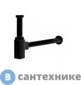 Сифон Cezares CZR-B-SMQ-NOP под раковину, квадратный, чёрный матовый