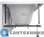 картинка Акриловая ванна Aquanet Aura 165x70 (с каркасом) (362711)
