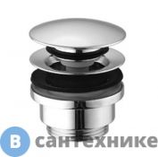 Донный клапан Gattoni Accessori для раковины - клик-клак, хром (1510/00C0)