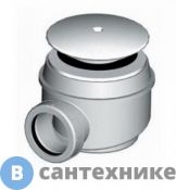 Сифон Jika 2949830000001 для душ. поддона Neo-Ravenna