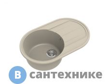 Кухонная мойка EWIGSTEIN Elegant R50F 1-чаша+ крыло 752*470мм темно-бежевый