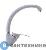 Смеситель RESPECTA C-500 (107) серый жемчуг (C500.107)