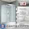 картинка Душевая кабина AvaCan C5080 стандартная (C5080)