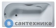 Ванна чугунная Универсал Сибирячка 150х75 (Новокузнецк) с ножками