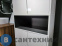 картинка Шкаф АМ.РМ Func M8FCH0602WG, с полками 60 см (В 700мм), белый глянец