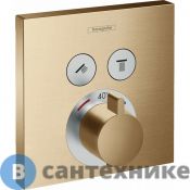 Смеситель Hansgrohe ShowerSelect 15763140 терм./ 2 потр., без внутренней части
