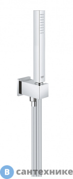 картинка Ручной душ Grohe Euphoria Cube 26405000 с подключением для душевого шланга