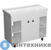 Тумба под раковину Ирлен МОДЕРН-100 белый глянец (под ум. Фостер-100) /139801/