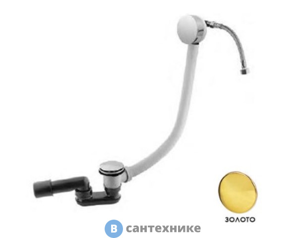 Слив-перелив Cezares CZR-B-STW-03/24 с наполнением ванны через перелив, донный клапан с системой "Клик-клак", золото 24 карат