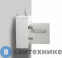 картинка Тумба под раковину BelBagno 40 см PIETRA MINI-400-1A-SO-BL-R подвесная с одной дверкой, Bianco Lucido