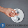 картинка Термостат Grohe 24076000 GRT для душа