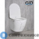 картинка Унитаз подвесной GID-ceramic Ws2198 (СС) под камень глянцевый, микролифт дюропласт