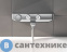 картинка Термостат Grohe 34718000 GRT SmartControl для ванны, настенный монтаж, полочка, 2 кнопки управления