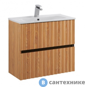 картинка Тумба под раковину Art & MAX ELEGANT AM-ELEGANT-600-2C-SO-BR-P подвесная с двумя выкатными ящиками, с LED подсветкой ручек, бран