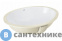 картинка Раковина Grohe 39423000 Universal встраиваемая, 55 см