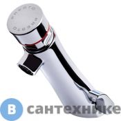 Смеситель Presto 68402 PRESTO NEO порционный