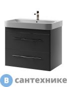 Тумба под раковину VIGO Roberta 2-800 графит (Roberta-2-800(Олимпия)-серый)
