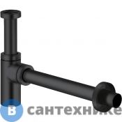 Сифон Kludi 1002039-00 для раковины, бутылочный, чёрный матовый