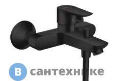 Смеситель Hansgrohe Talis E 71740670 для ванны