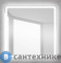 картинка Зеркало BelBagno SPC-MAR-600-600-LED-BTN с встроенным светильником и кнопочным выключателем (600x30x600)