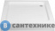 картинка Душевой поддон Aquanet НХ108 квадрат акр. 80х80х15 (180693)