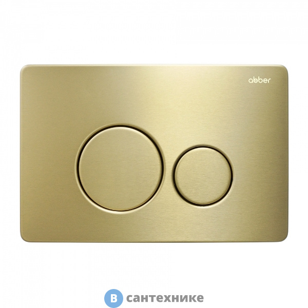 Кнопка смыва ABBER AC0121MMG золото матовое