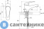 картинка Смеситель Ravak SN 012.00 для умывальника (X070002)