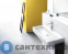 картинка Смеситель Hansgrohe 31608000 Focus для раковины