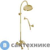 Душевая стойка Slezak RAV MORAVA RETRO MK359.5/3Z для ванной с потолочным и ручным душем, золото