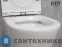 картинка Унитаз подвесной GID-ceramic Tr2130 микролифт дюропласт