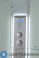 картинка Душевая кабина AvaCan EM2811RLED  