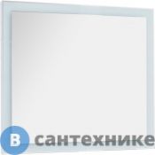 Зеркало Dreja Kvadro с LED подсветкой 1000х850 инфракрасный выключатель (77.9013W)