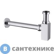 Сифон для раковины ABBER AF0031 хром