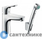 картинка Смеситель Hansgrohe 31927000 Focus для раковины